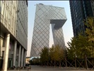 CCTV Building